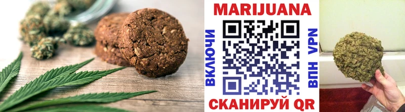 Еда ТГК конопля  mega рабочий сайт  Старый Оскол 