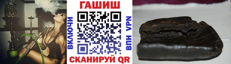 ГАШИШ индика сатива  Старый Оскол 