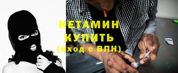 бошки Белоозёрский