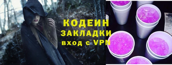 бошки Белоозёрский
