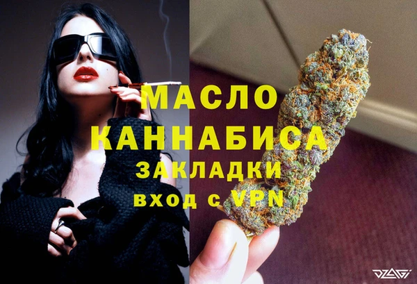 СК Богданович