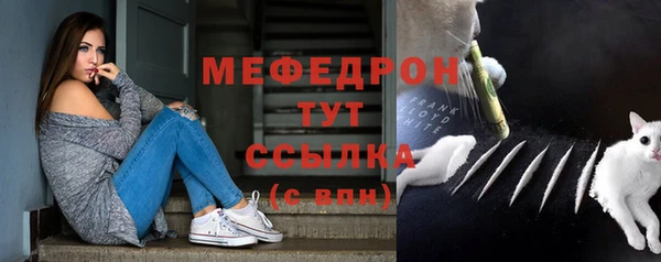 бошки Белоозёрский