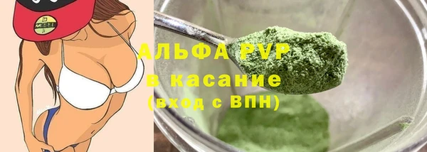 бошки Белоозёрский