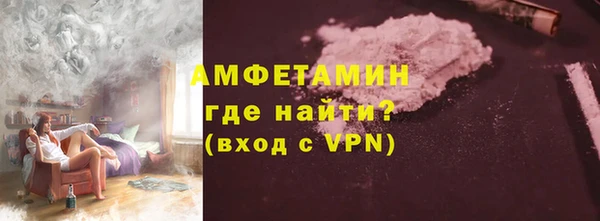 СК Богданович