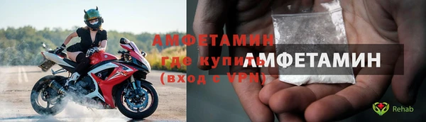 СК Богданович
