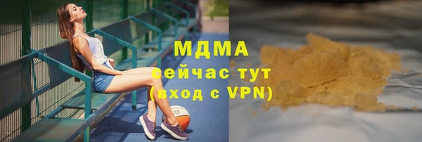 СК Богданович