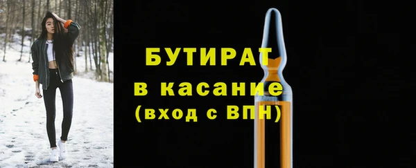 СК Богданович
