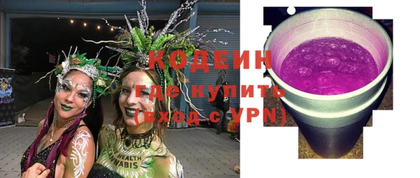 бошки Белоозёрский