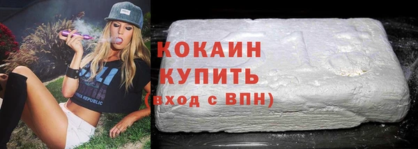 СК Богданович
