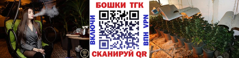 МАРИХУАНА SATIVA & INDICA Старый Оскол